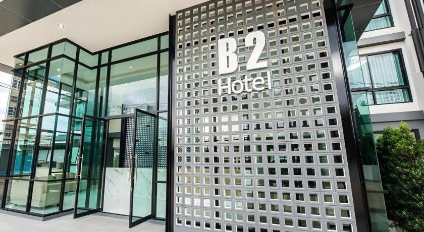 B2 Mae Sot Boutique & Budget Hotel Exterior foto